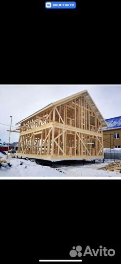 Бригада строителей