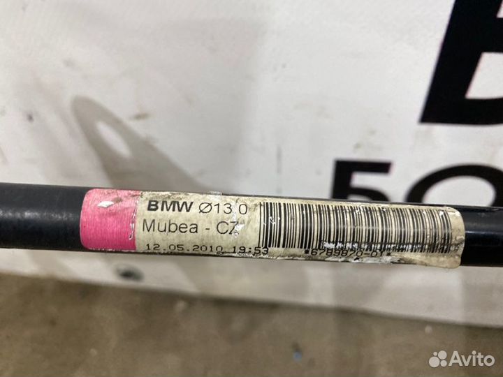 Стабилизатор задний Bmw 5 F10 N52B25 2011
