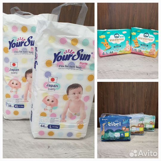 Трусики Yoursun, Inseense, Elibell M,L, XL