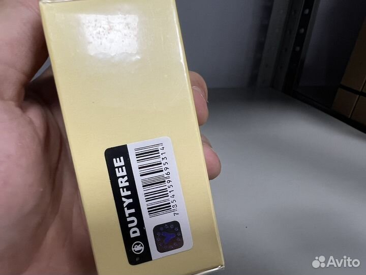 Jo malone wood sage sea salt