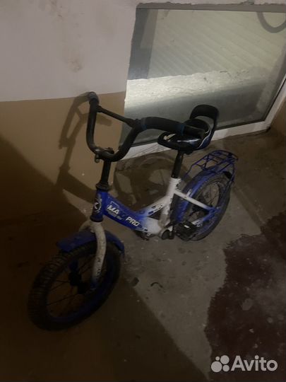 Велосипед бу