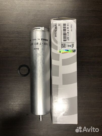 Топливный фильтр BMW 13327811227