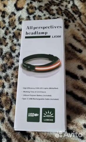 Фонарик налобный светодиодный аккумуляторный