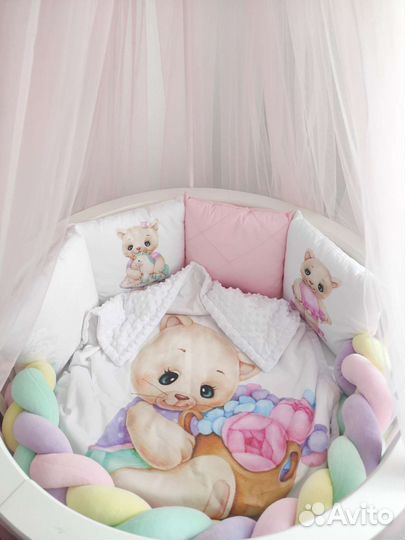 Комплект в кроватку бортики одеяло в наличии