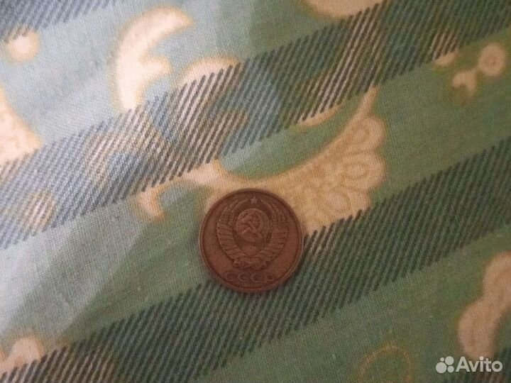 Монета 2 копейки СССР 1984 года