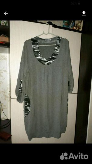 Платье размер 56-58