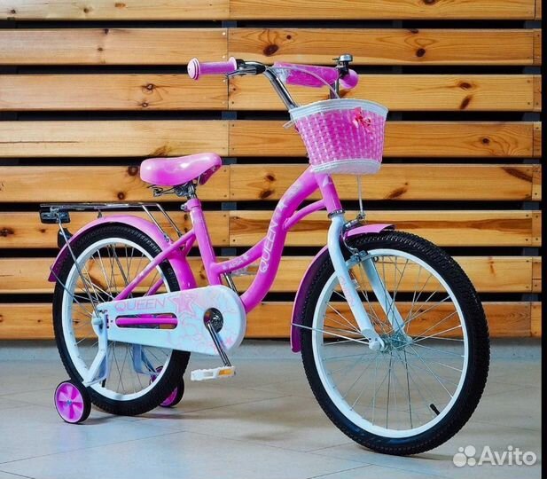 Велосипед детский 18 дюймов