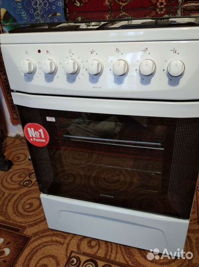 Газовая плита