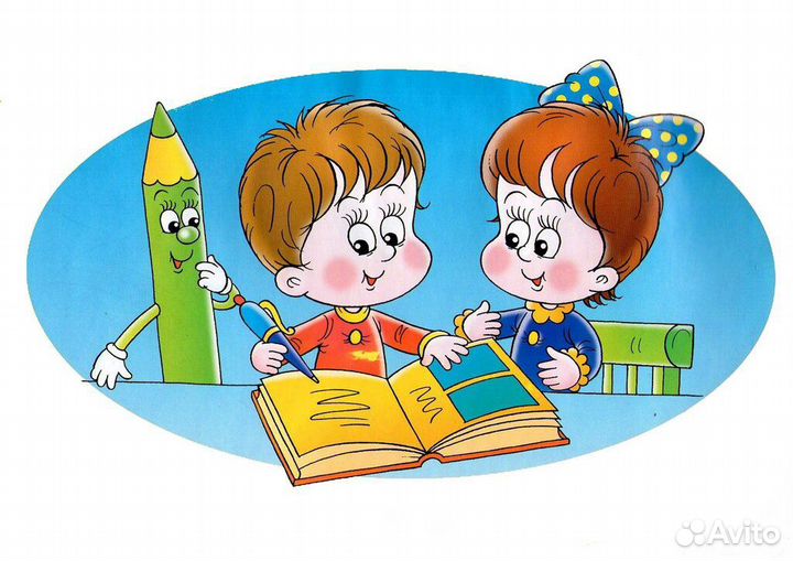 Логопед, дефектолог