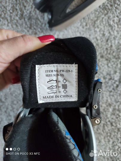 Детские раздвижные коньки