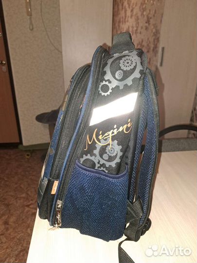 Рюкзак школьный