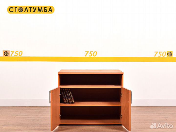 Тумба под оргтехнику б/у