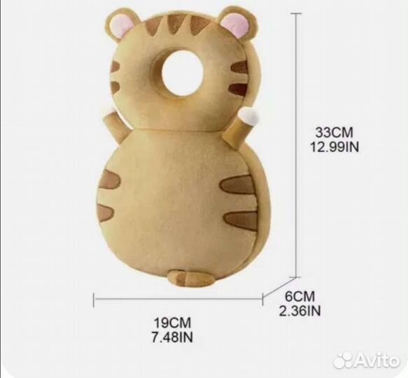 Подушка от падений для ребёнка