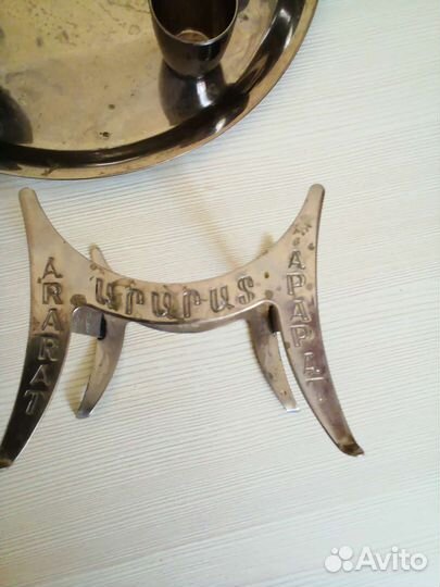 Сувенирный коньячный набор