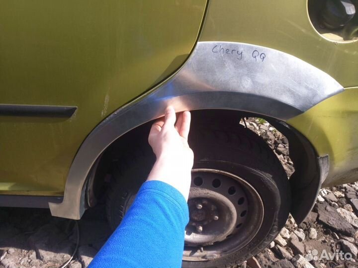 Арки для всех авто