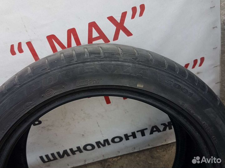 Bridgestone Potenza S001 235/45 R17