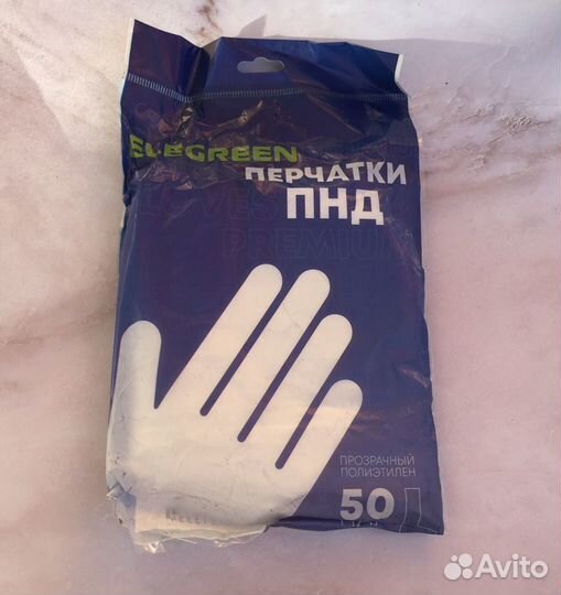 Перчатки одноразовые пнд 100шт