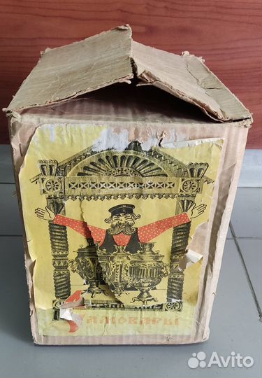 Самовар электрический СССР новый