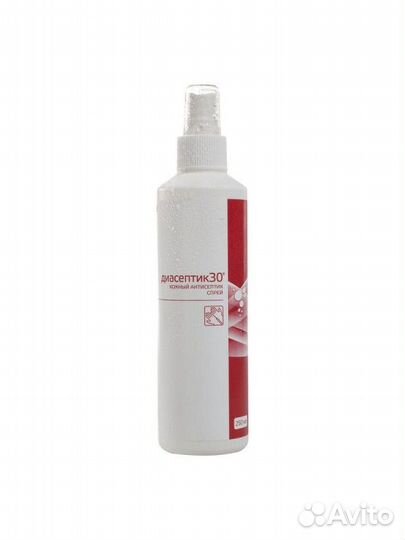 Диасептик-30 двс 250 мл универсальное дезсредство
