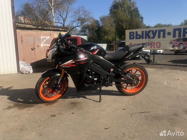 Panther S2
