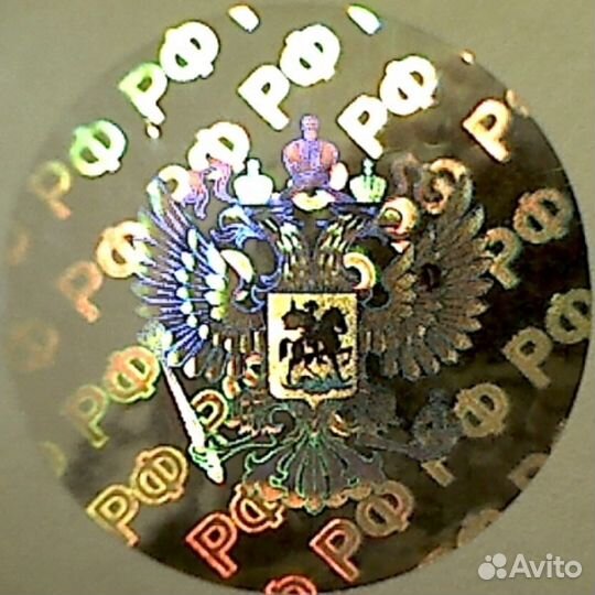 Изготовление голограмм