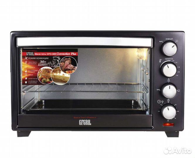 Мини-печь gfgril GFO-30B чёрная (новая)