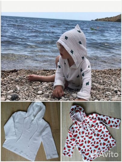 Муслиновая одежда для взрослых и детей Турция