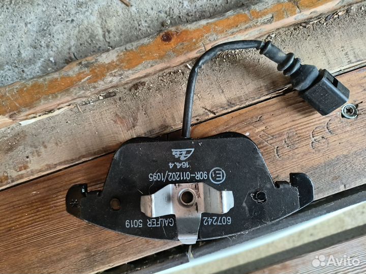 Тормозные колодки volkswagen