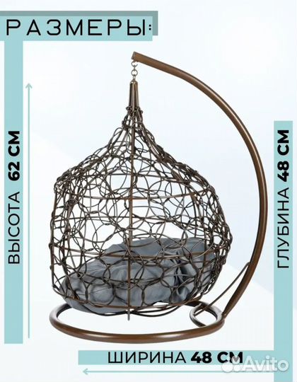 Домик для кошки новый