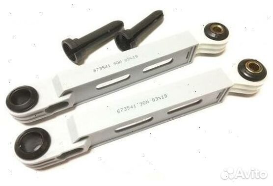 Амортизатор стиральной машины WK222