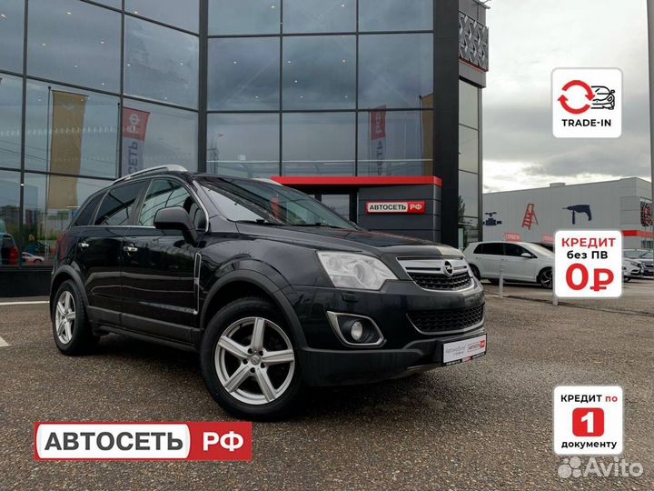 Opel Antara 2.4 AT, 2014, 180 396 км