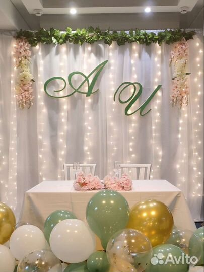 Искусственные цветы