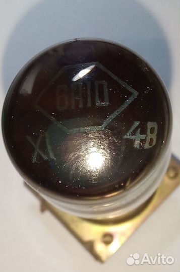 Радиолампа 6А10 раритет СССР