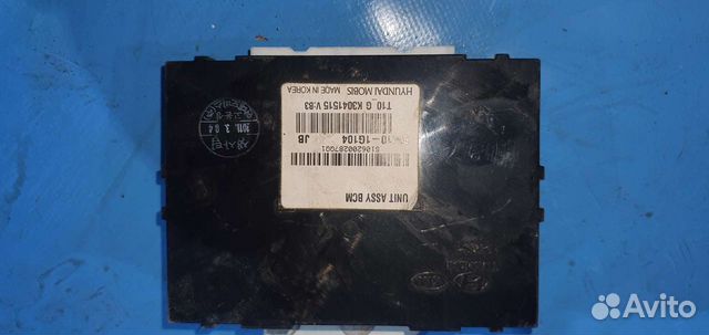 Блок комфорта Киа Рио 2 Kia Rio