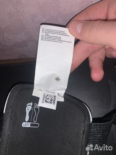 Щитки футбольные adidas