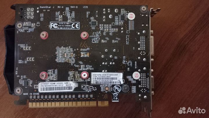 Видеокарта gtx 650ti 1Gb DDR5