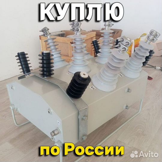 Реклоузер Пку -10кВ