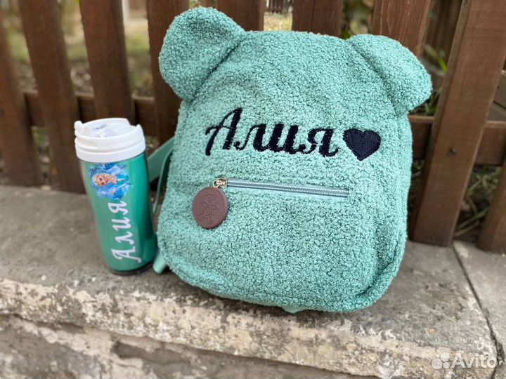 Рюкзак детский