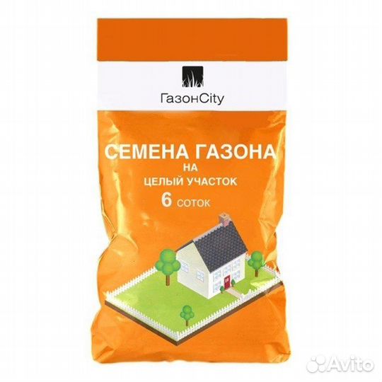 Семена газонной травы 