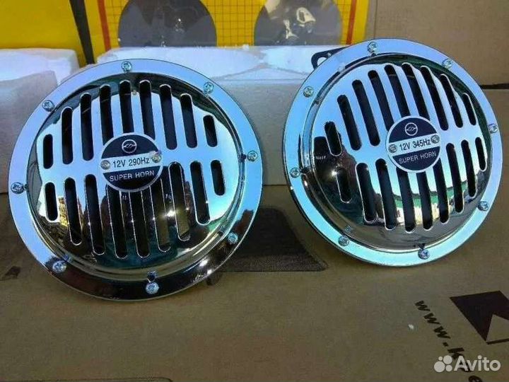 Армянский сигнал bosch