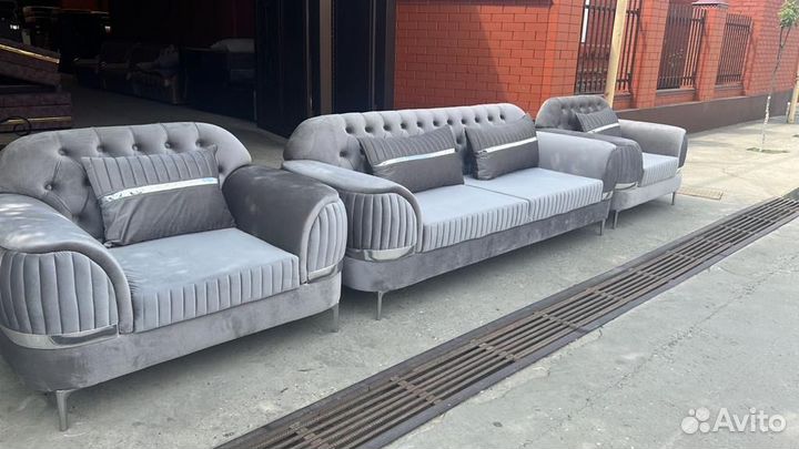 Тройка Манго