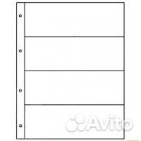 Листы для монет и банкнот