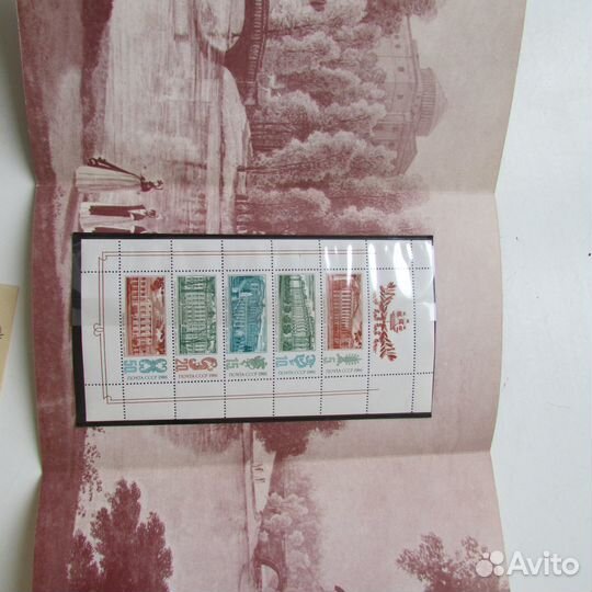 Уникальные марки Дворцы-музеи Ленинграда