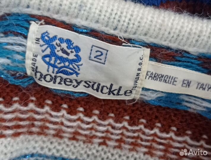 Винтажный свитер женский