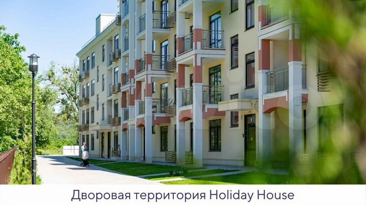 1-к. квартира, 31 м², 4/5 эт.