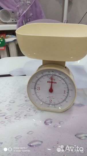 Весы кухонные механические с о съемной чашей