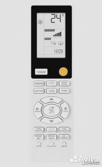 Кондиционер haier flexis super match AS50S2SF2FA-B