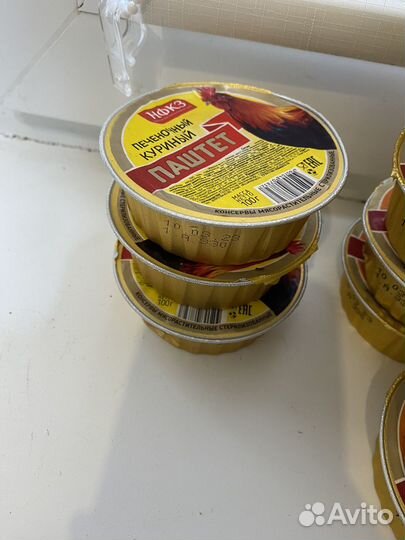 Паштет печеночный