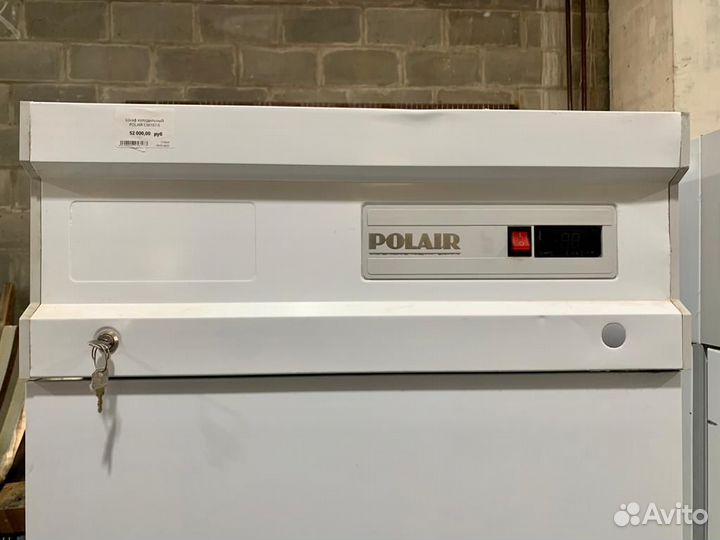 Холодильник Polair