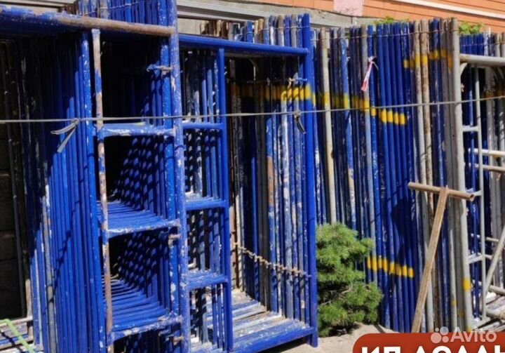 Леса строительные